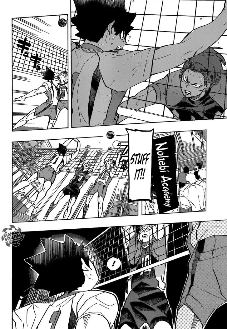 Read Haikyuu!! Manga Online