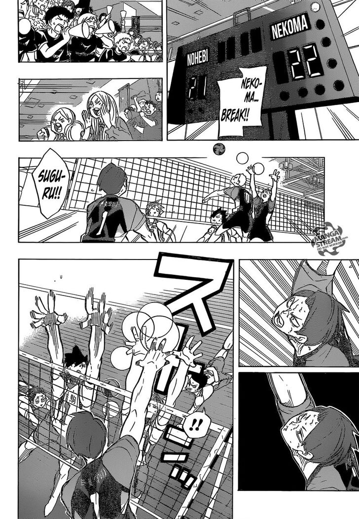 Read Haikyuu!! Manga Online