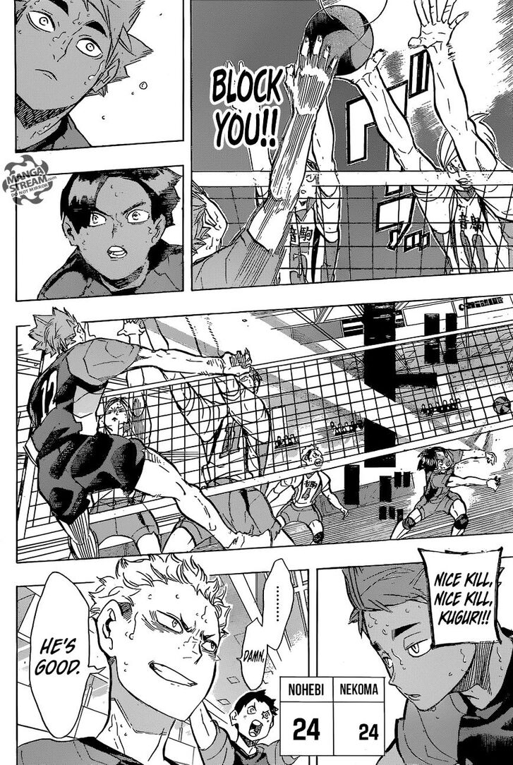 Read Haikyuu!! Manga Online