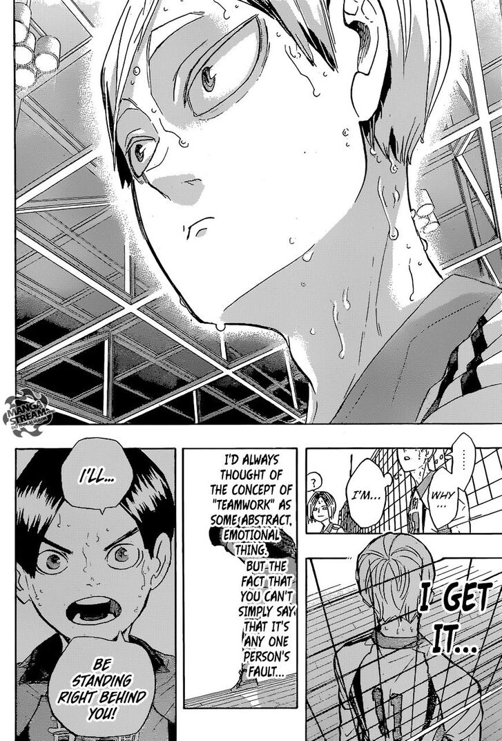 Read Haikyuu!! Manga Online