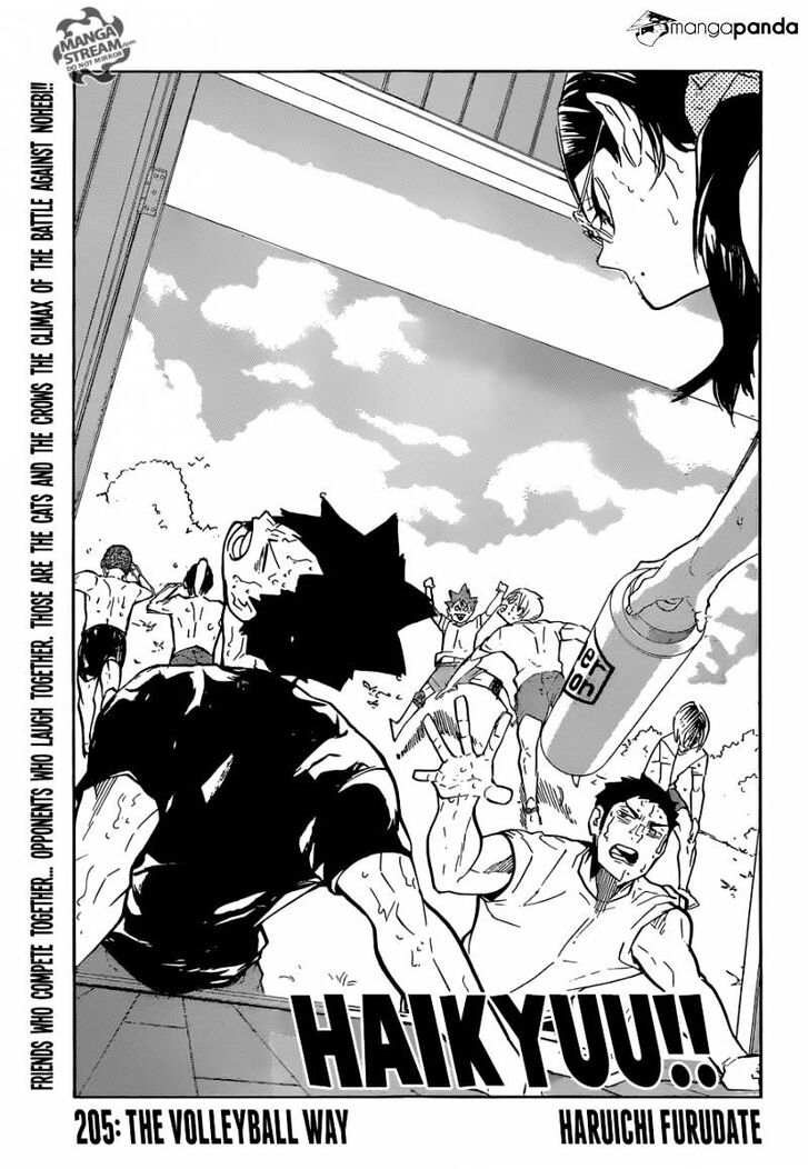 Read Haikyuu!! Manga Online