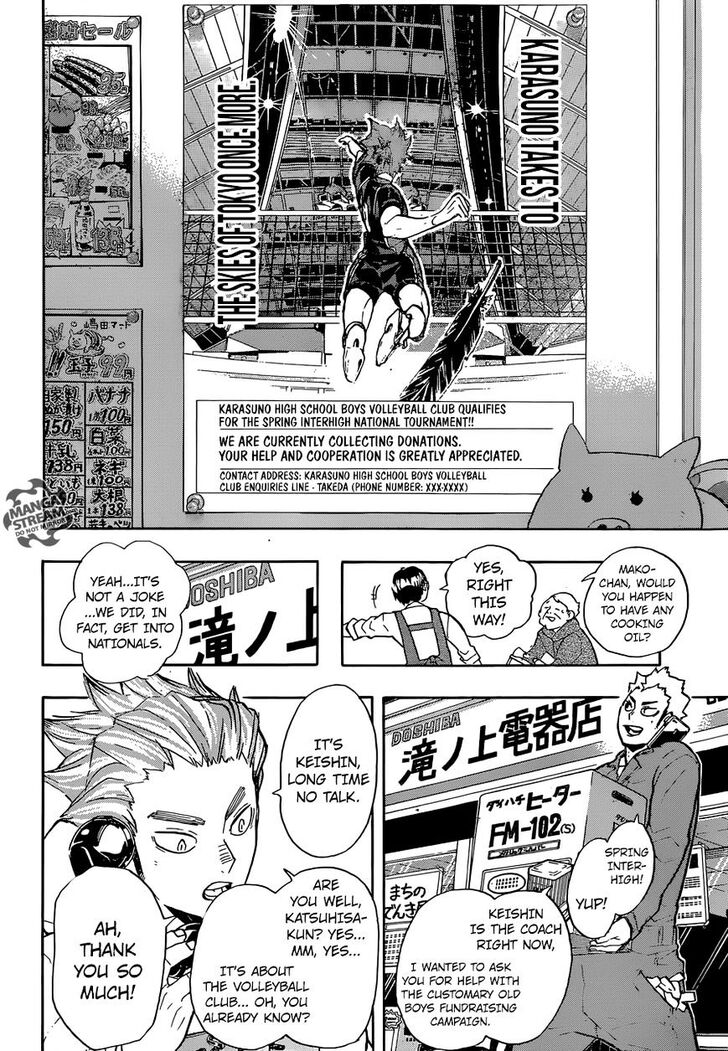 Read Haikyuu!! Manga Online