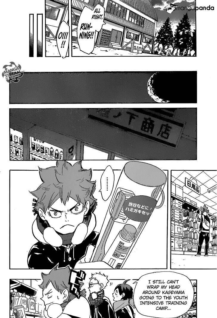 Read Haikyuu!! Manga Online