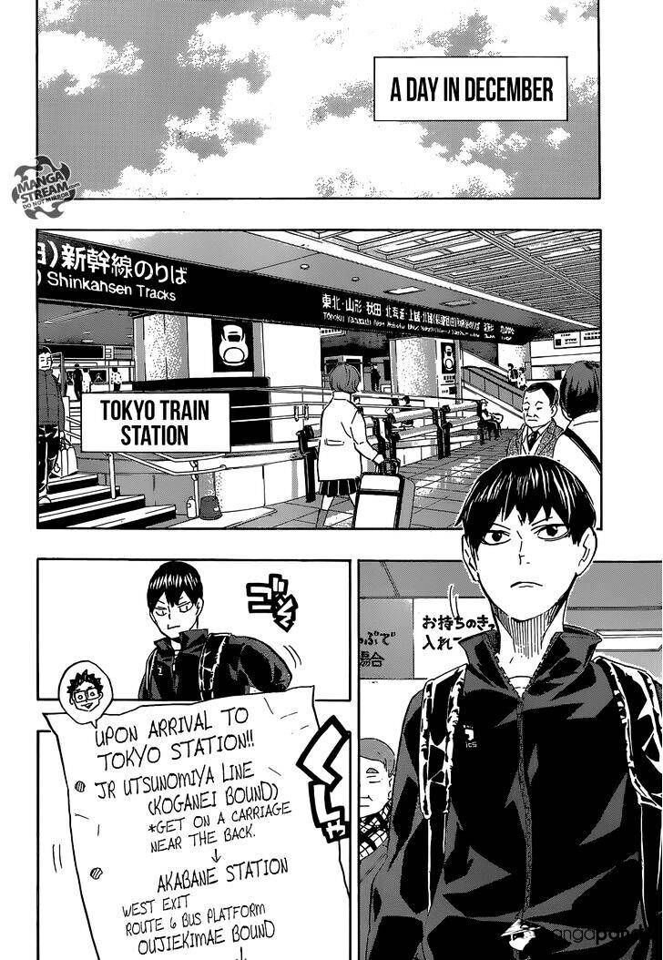 Read Haikyuu!! Manga Online