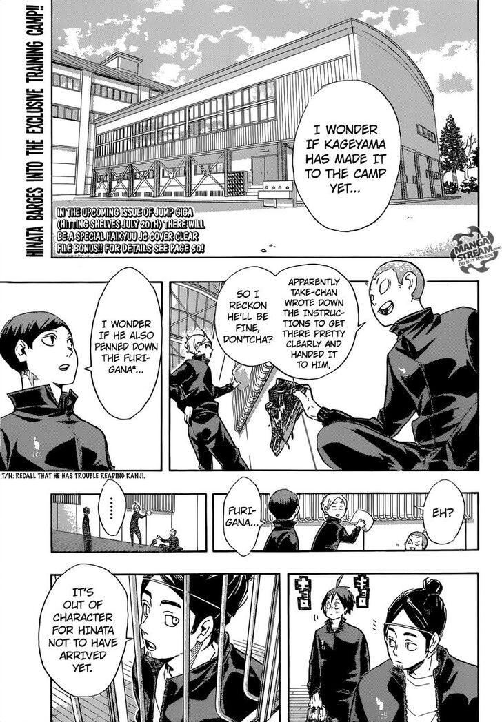 Read Haikyuu!! Manga Online