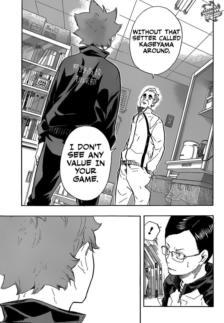 Read Haikyuu!! Manga Online