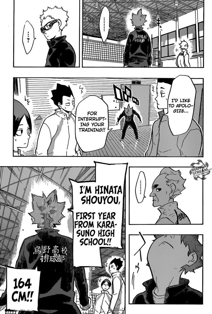 Read Haikyuu!! Manga Online