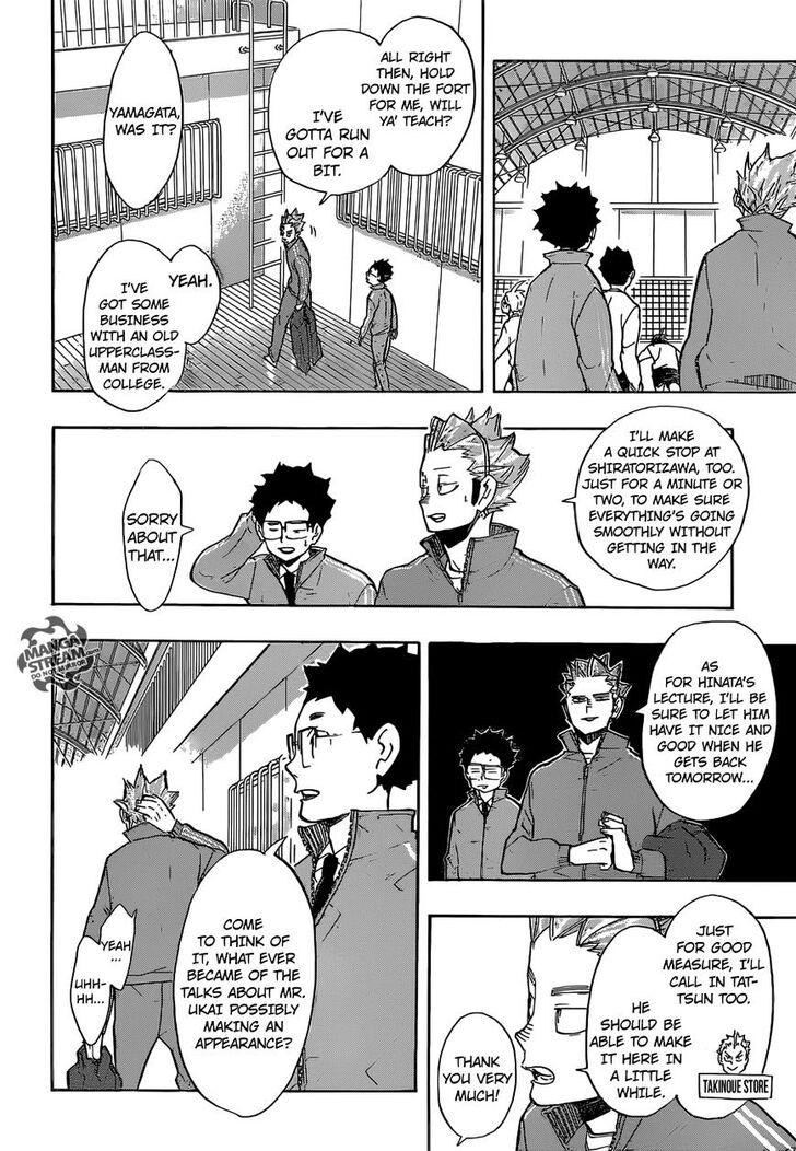 Read Haikyuu!! Manga Online