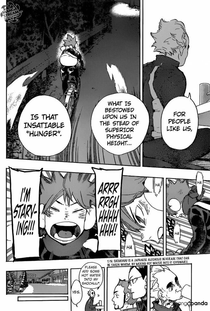 Read Haikyuu!! Manga Online