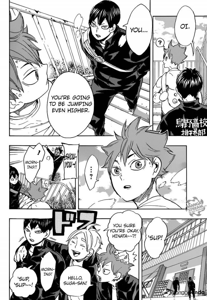 Read Haikyuu!! Manga Online