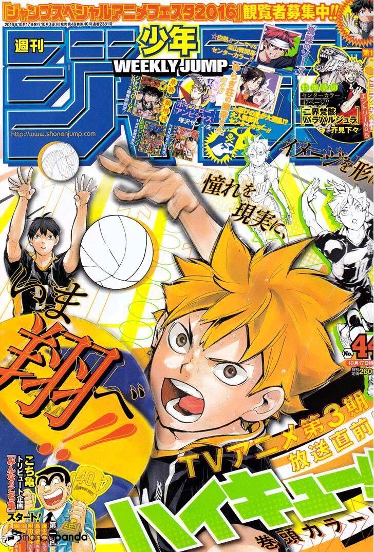 Read Haikyuu!! Manga Online