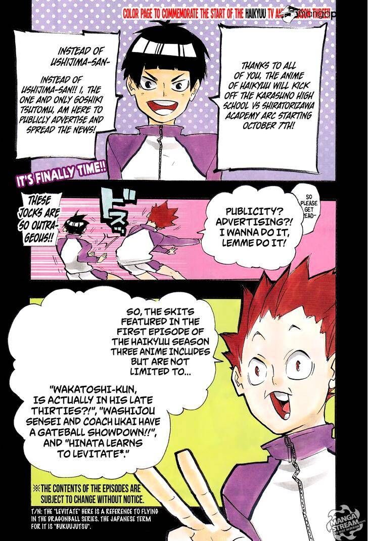 Read Haikyuu!! Manga Online