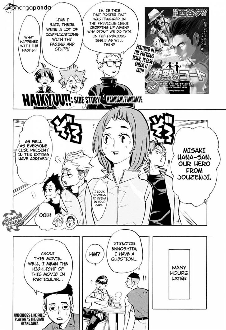 Read Haikyuu!! Manga Online