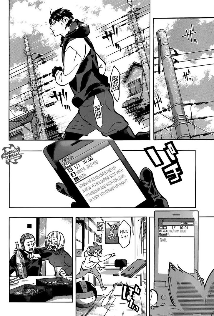 Read Haikyuu!! Manga Online