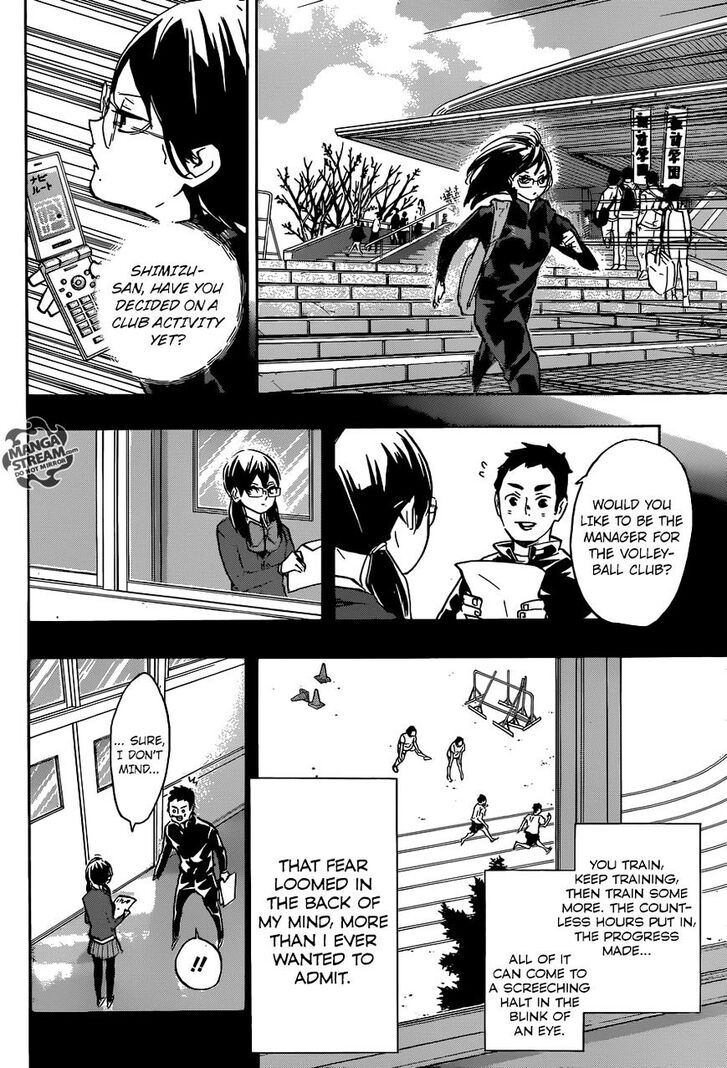 Read Haikyuu!! Manga Online