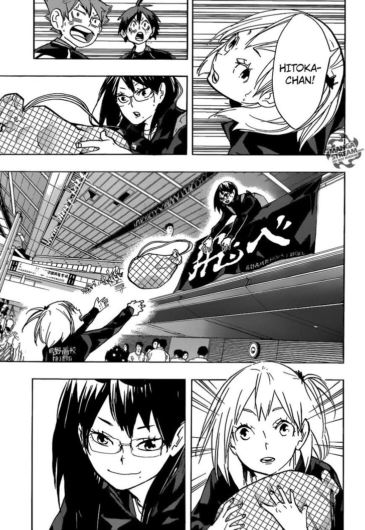 Read Haikyuu!! Manga Online