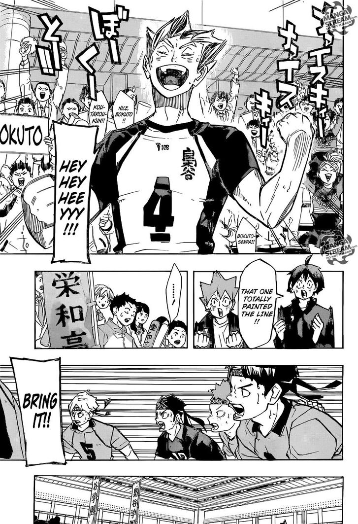 Read Haikyuu!! Manga Online
