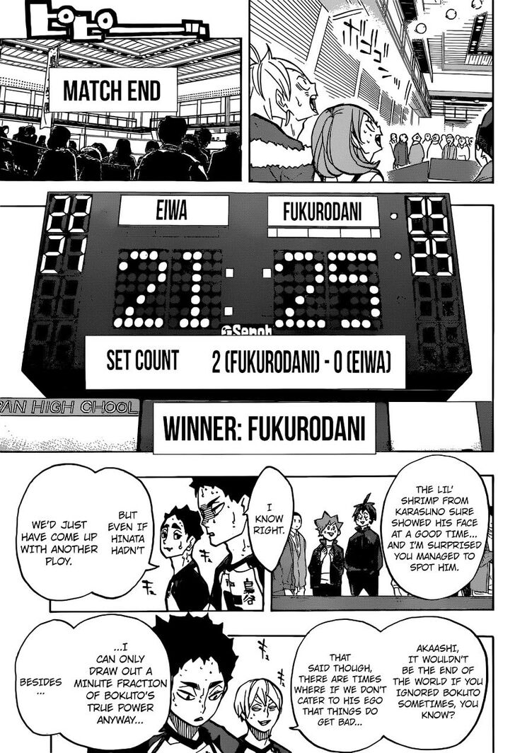 Read Haikyuu!! Manga Online
