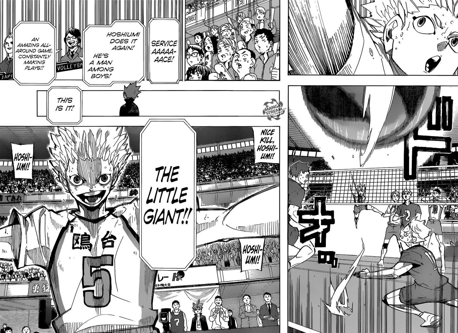 Read Haikyuu!! Manga Online