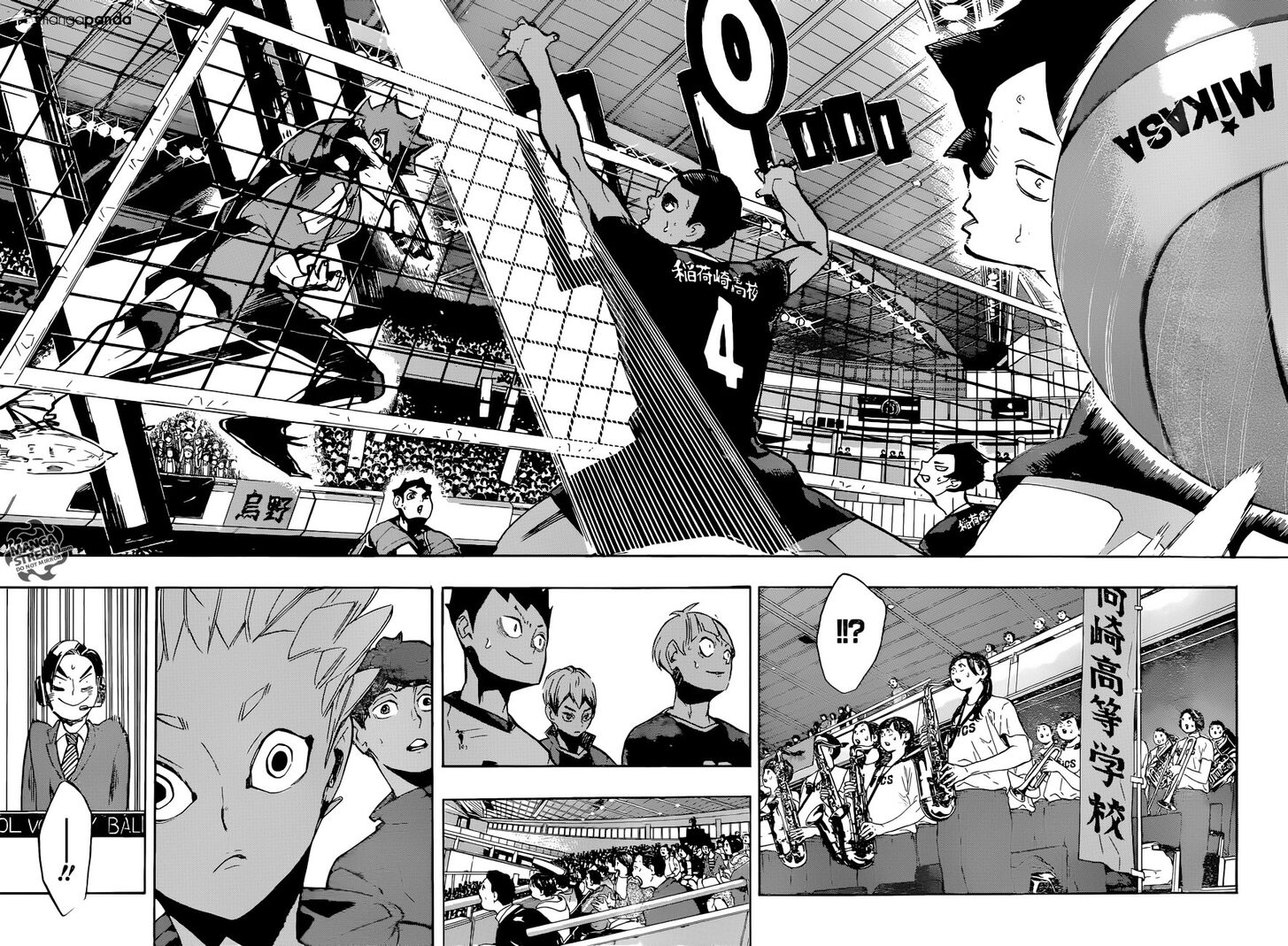 Read Haikyuu!! Manga Online