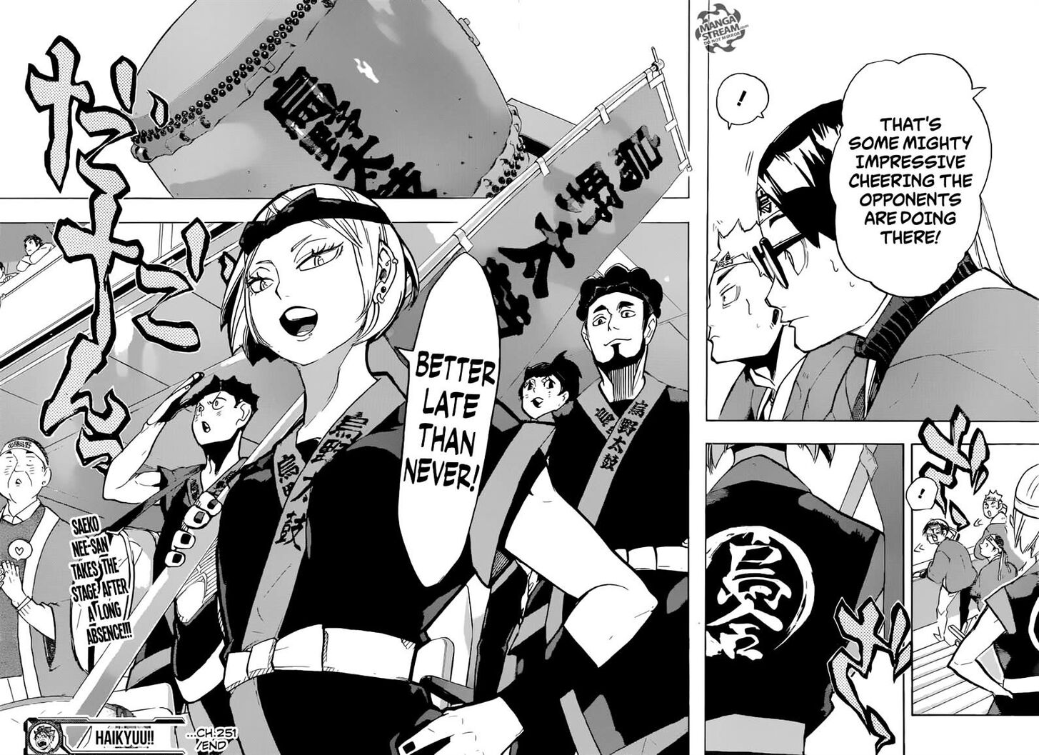 Read Haikyuu!! Manga Online