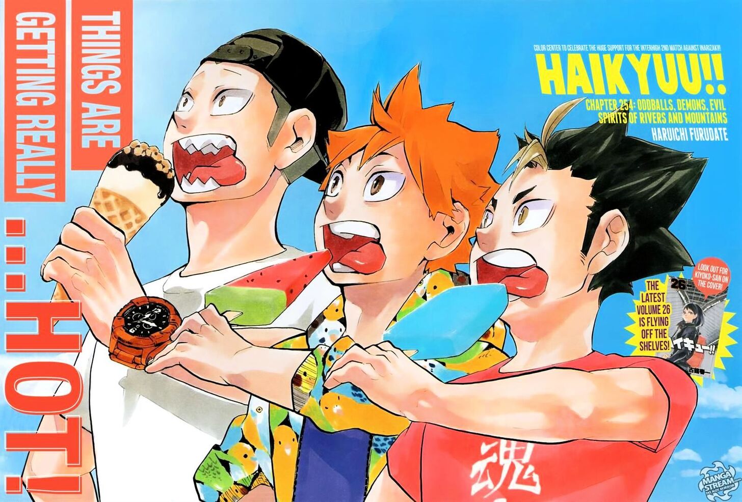 Read Haikyuu!! Manga Online