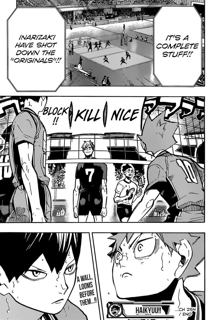 Read Haikyuu!! Manga Online