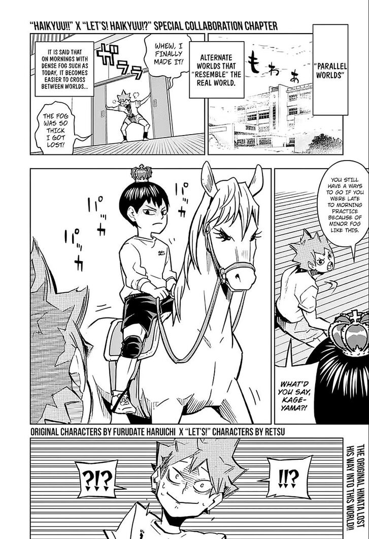 Read Haikyuu!! Manga Online