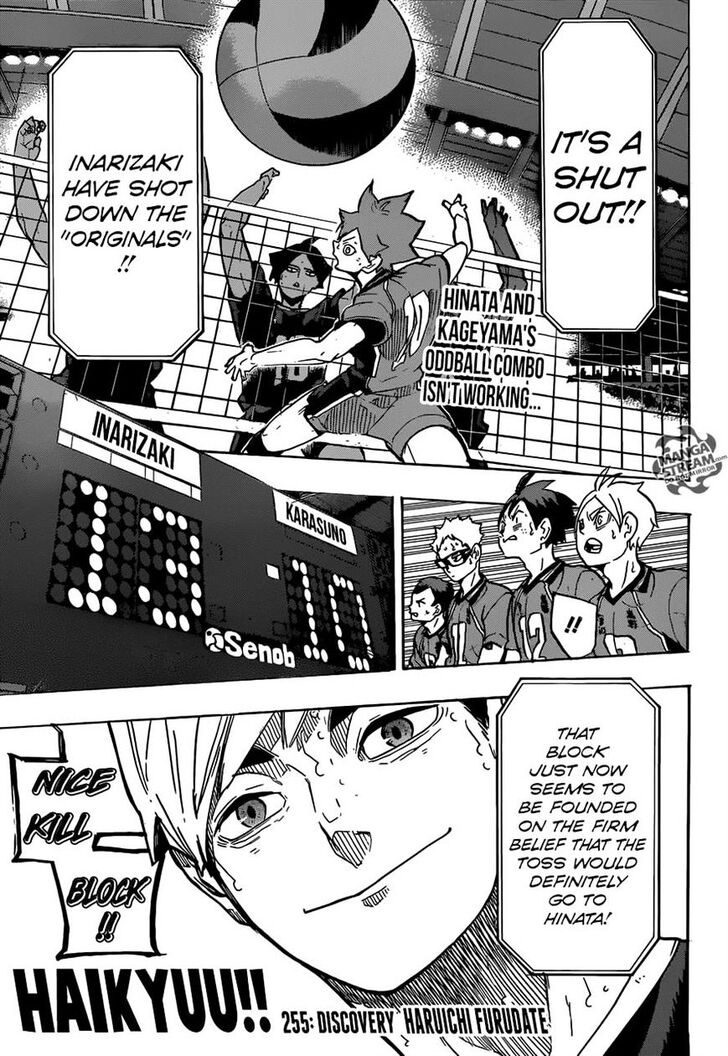 Read Haikyuu!! Manga Online