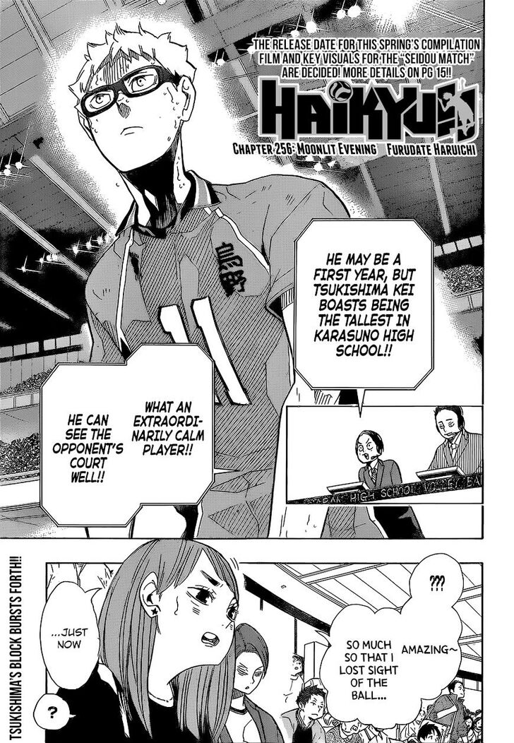 Read Haikyuu!! Manga Online