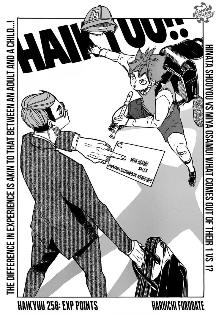 Read Haikyuu!! Manga Online
