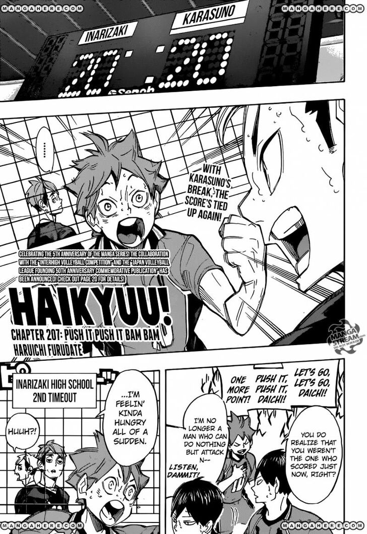 Read Haikyuu!! Manga Online