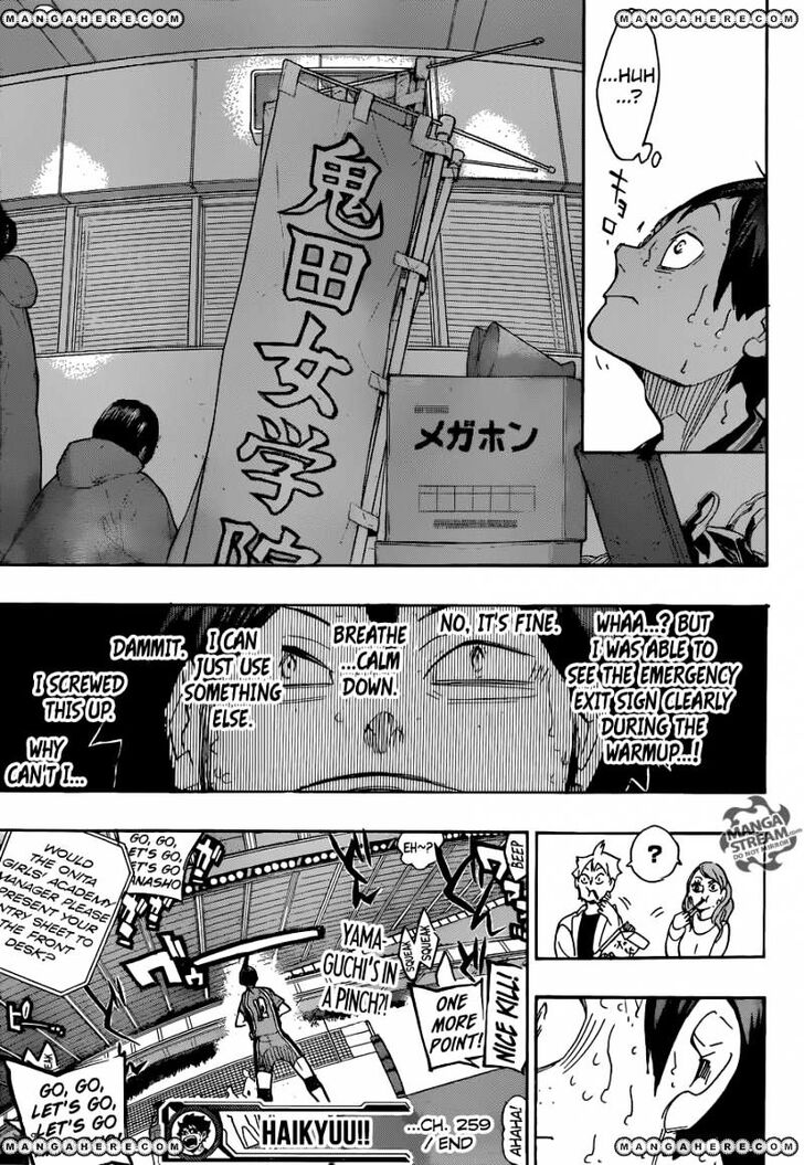 Read Haikyuu!! Manga Online