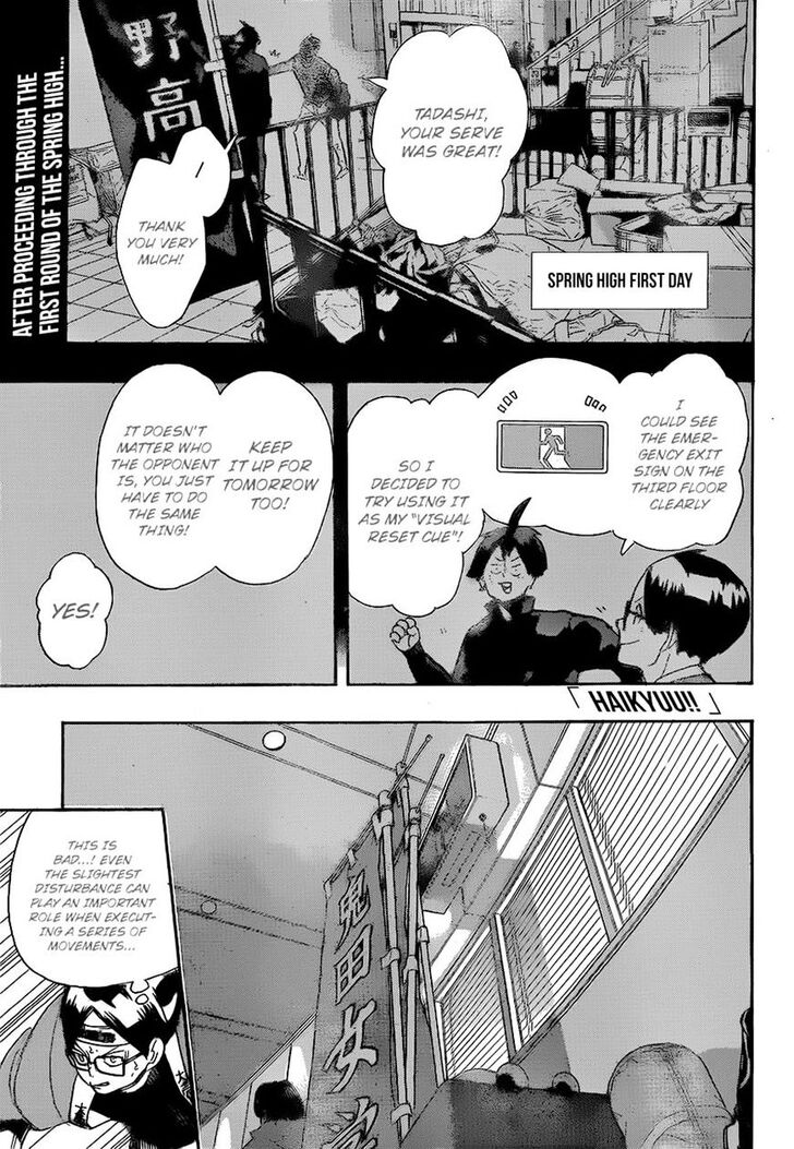 Read Haikyuu!! Manga Online