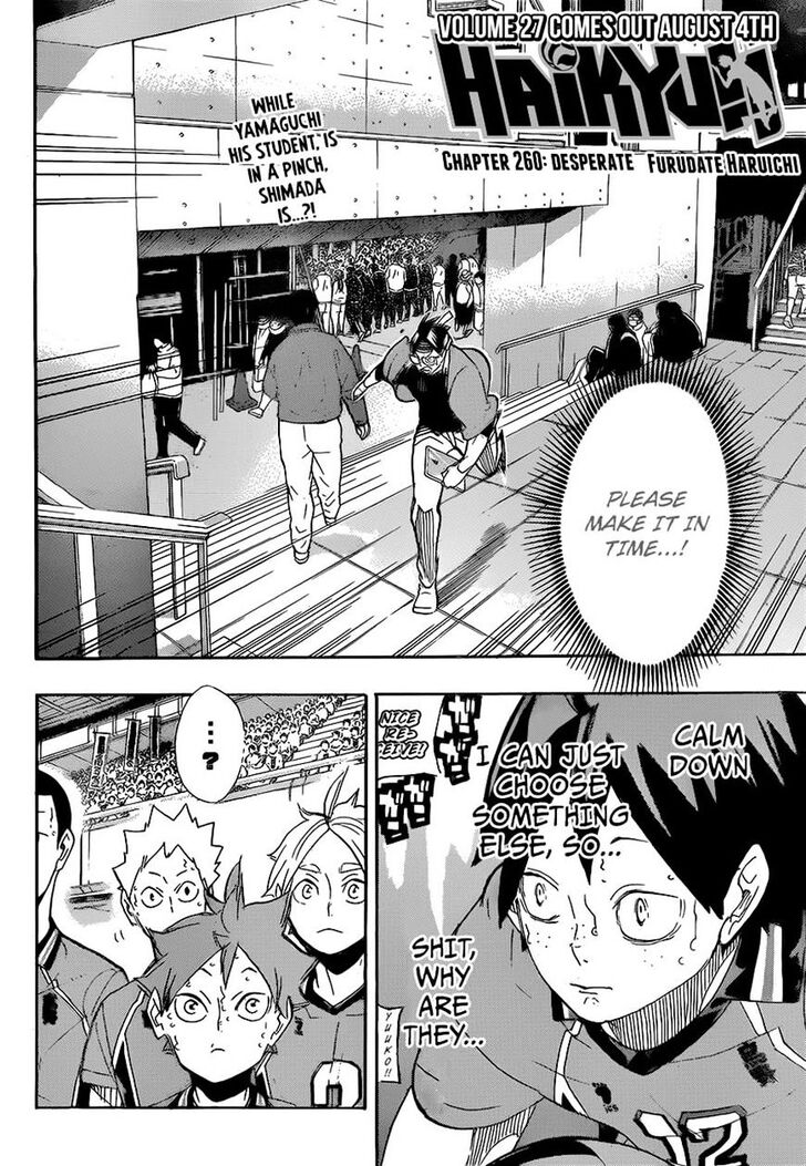 Read Haikyuu!! Manga Online