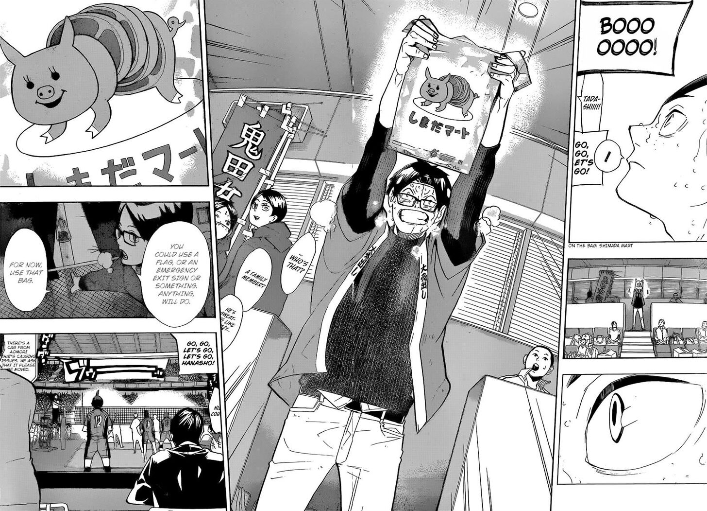 Read Haikyuu!! Manga Online