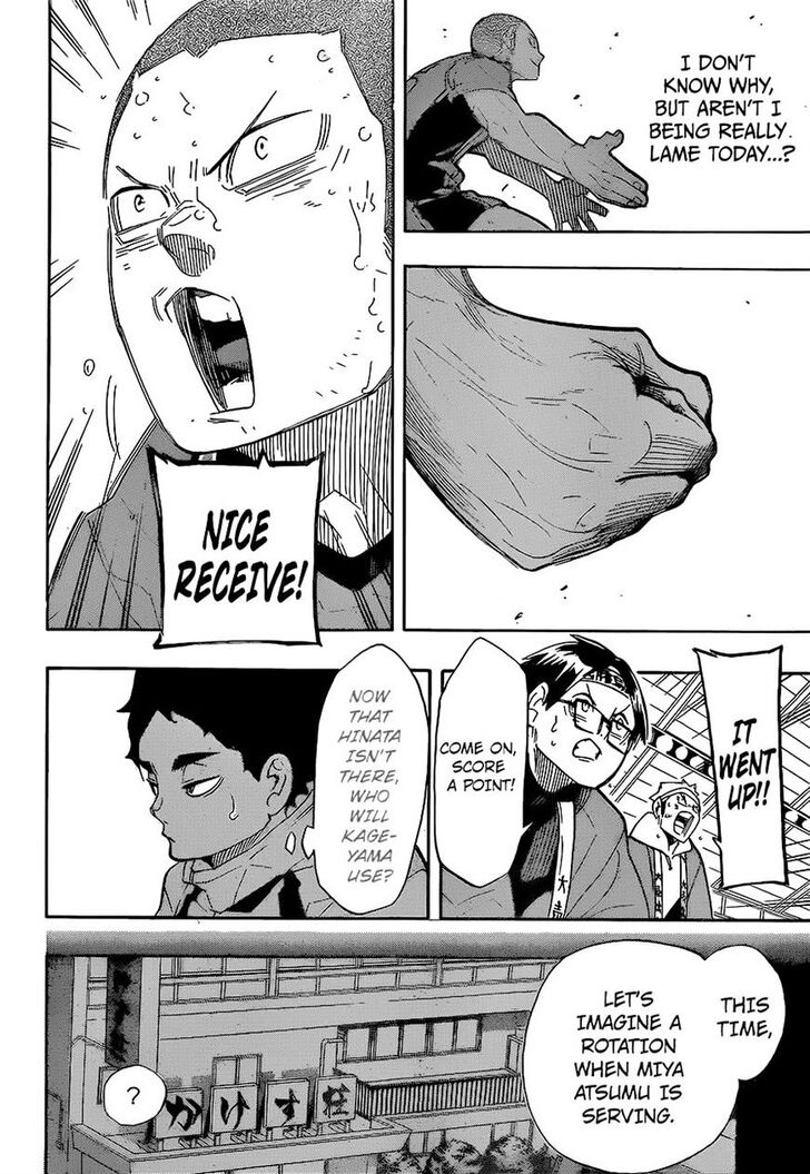Read Haikyuu!! Manga Online