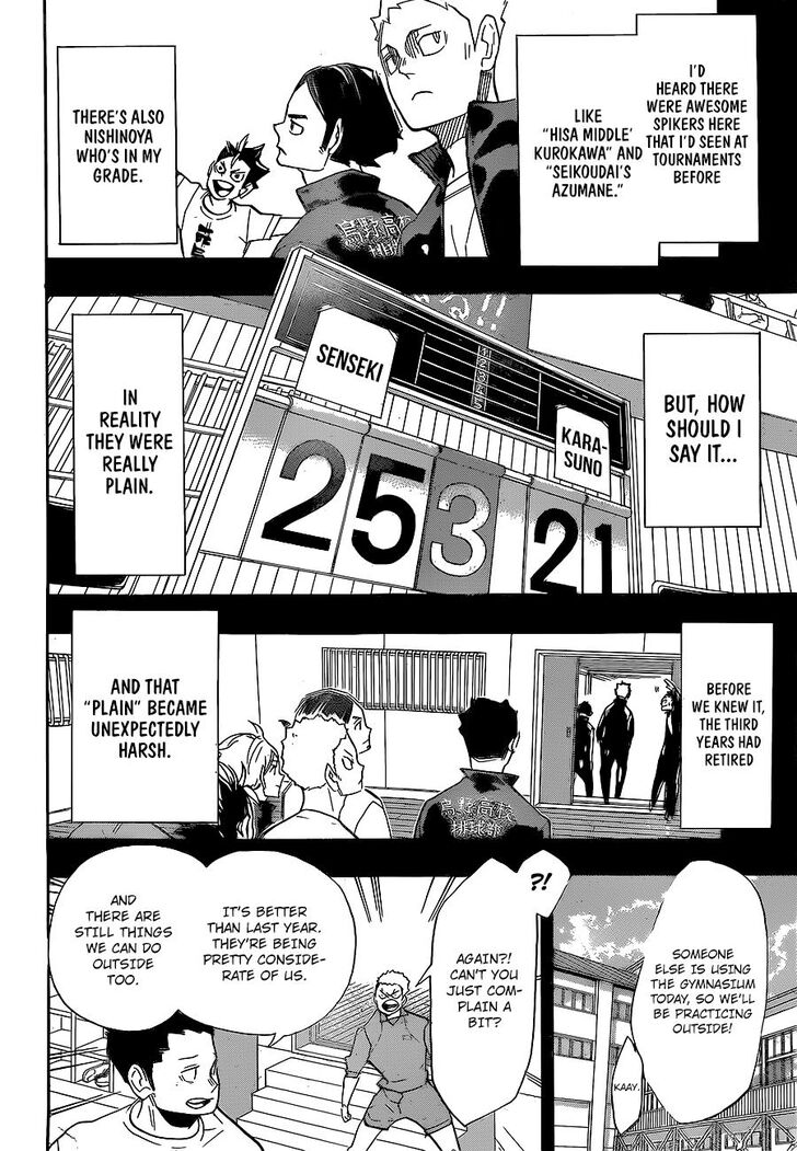 Read Haikyuu!! Manga Online