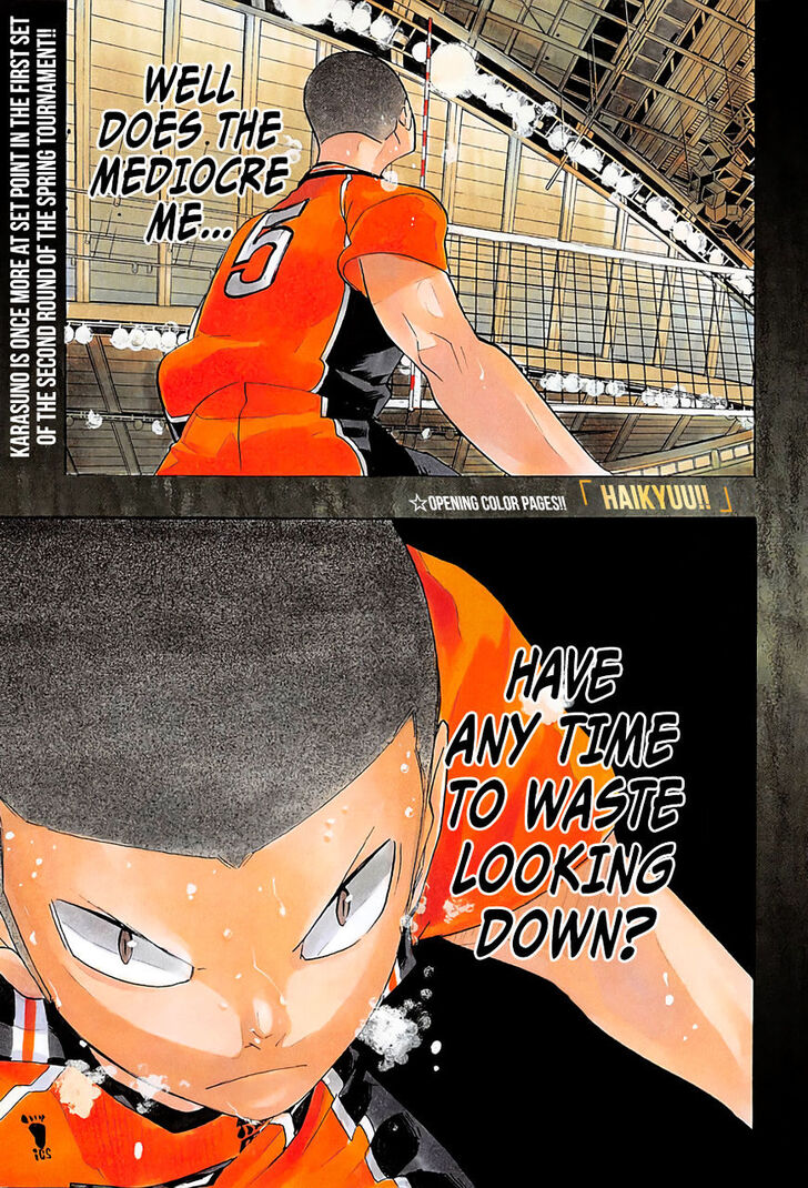 Read Haikyuu!! Manga Online