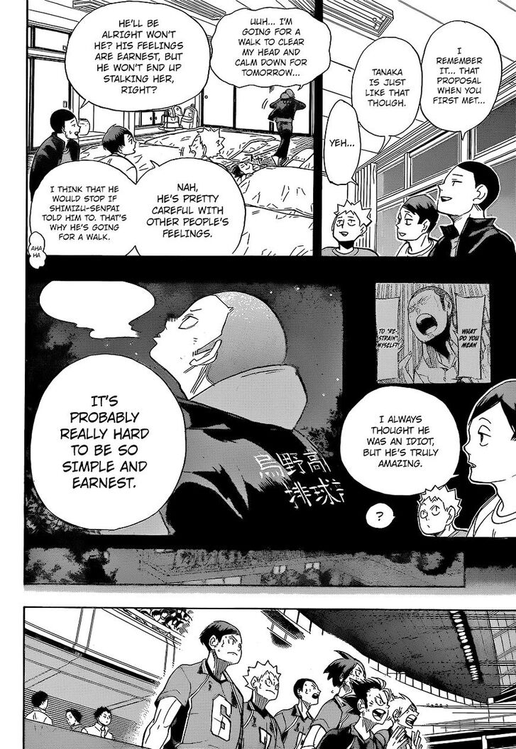 Read Haikyuu!! Manga Online