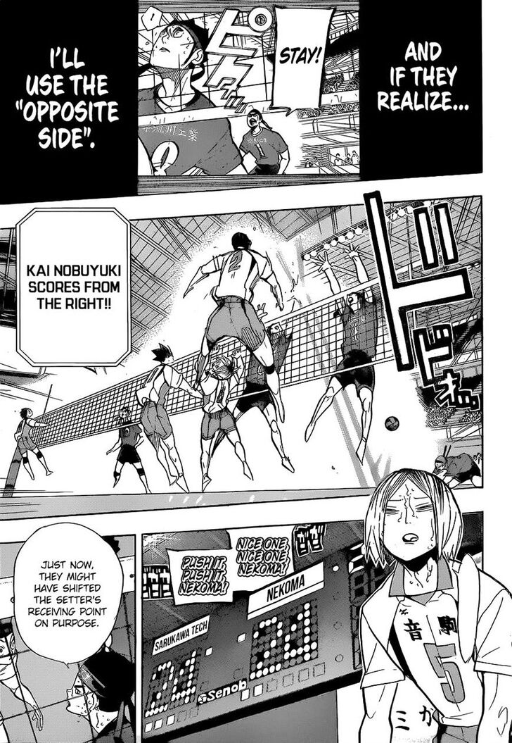 Read Haikyuu!! Manga Online