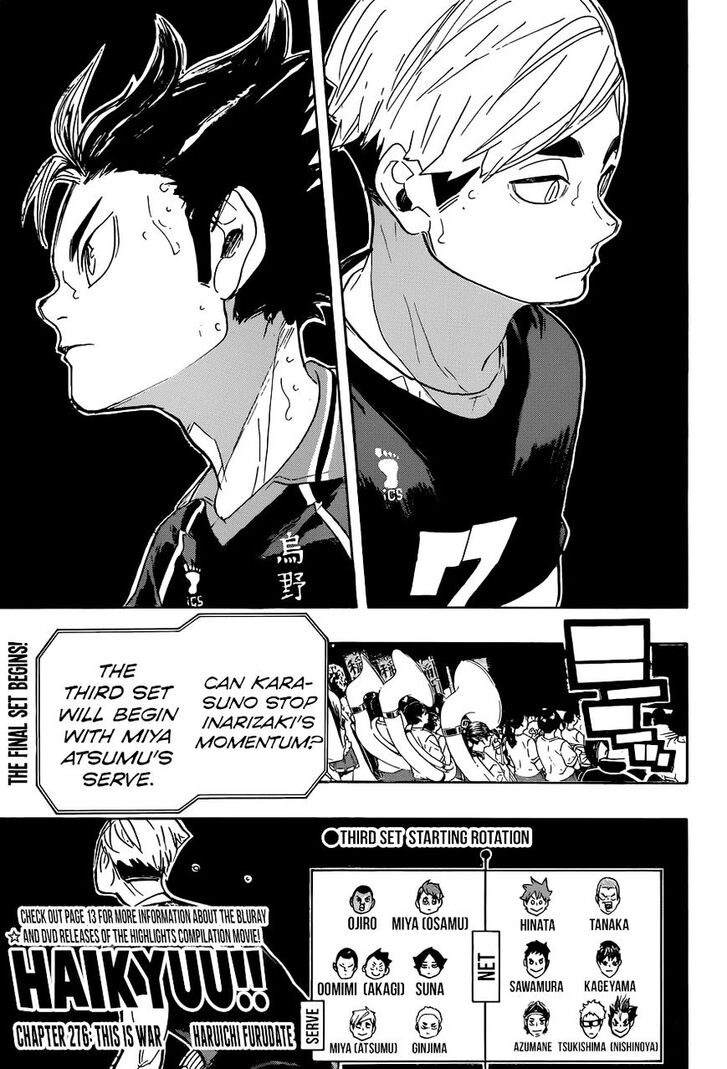 Read Haikyuu!! Manga Online