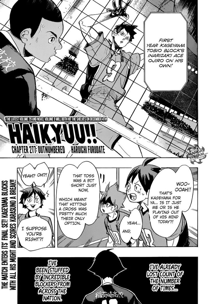 Read Haikyuu!! Manga Online