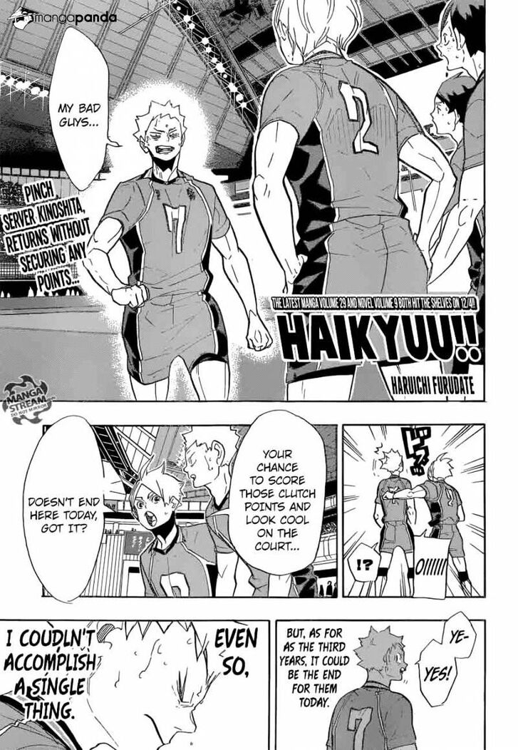 Read Haikyuu!! Manga Online