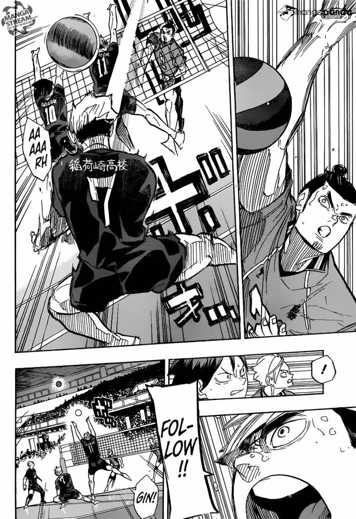 Read Haikyuu!! Manga Online
