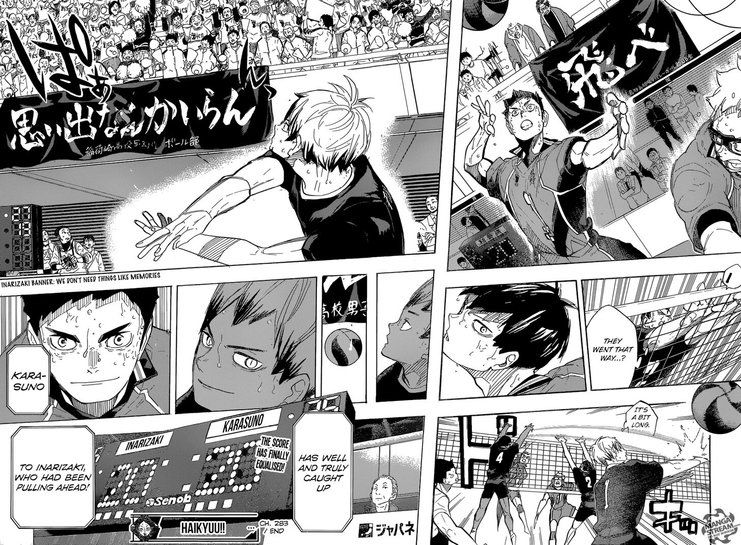 Read Haikyuu!! Manga Online