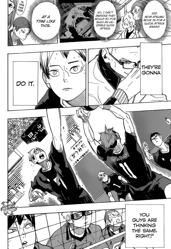 Read Haikyuu!! Manga Online