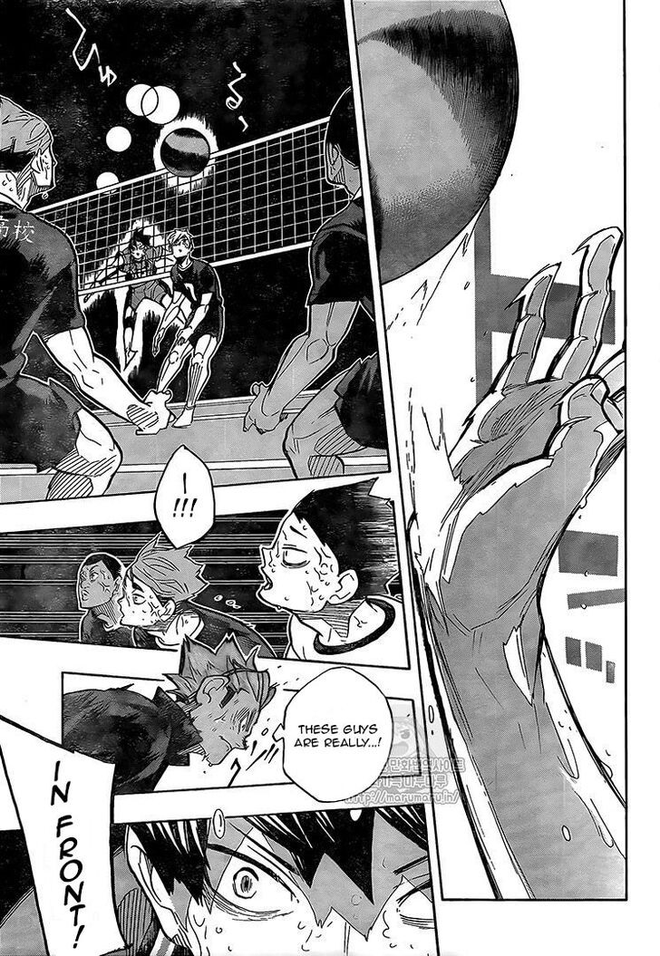 Read Haikyuu!! Manga Online