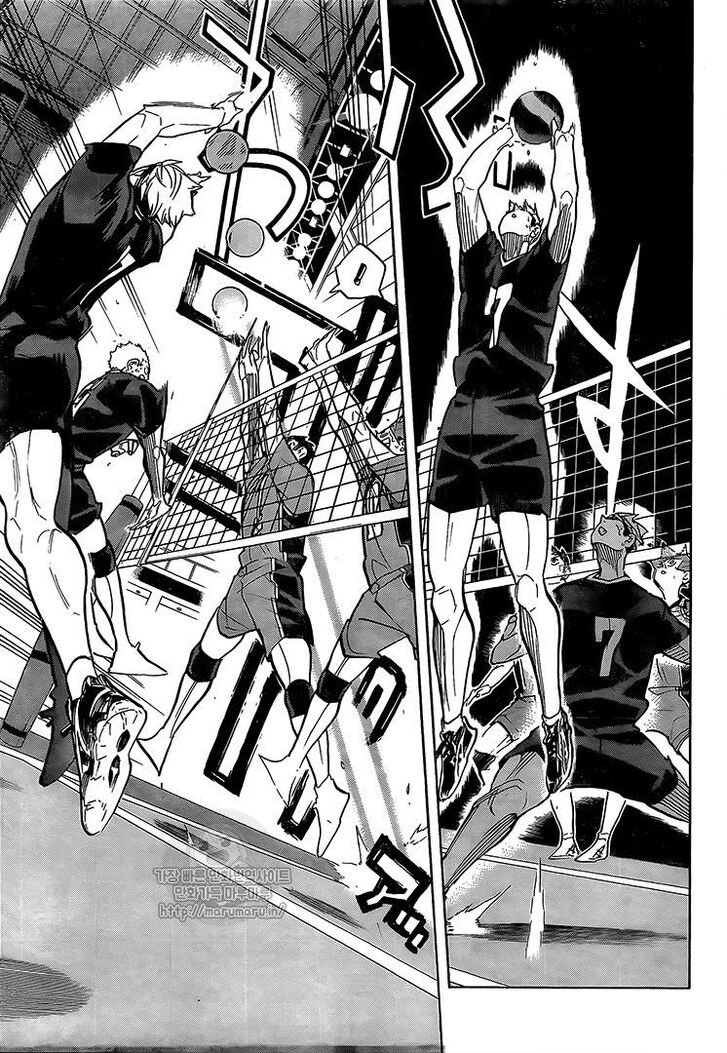 Read Haikyuu!! Manga Online