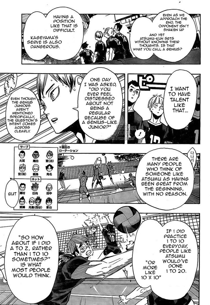 Read Haikyuu!! Manga Online